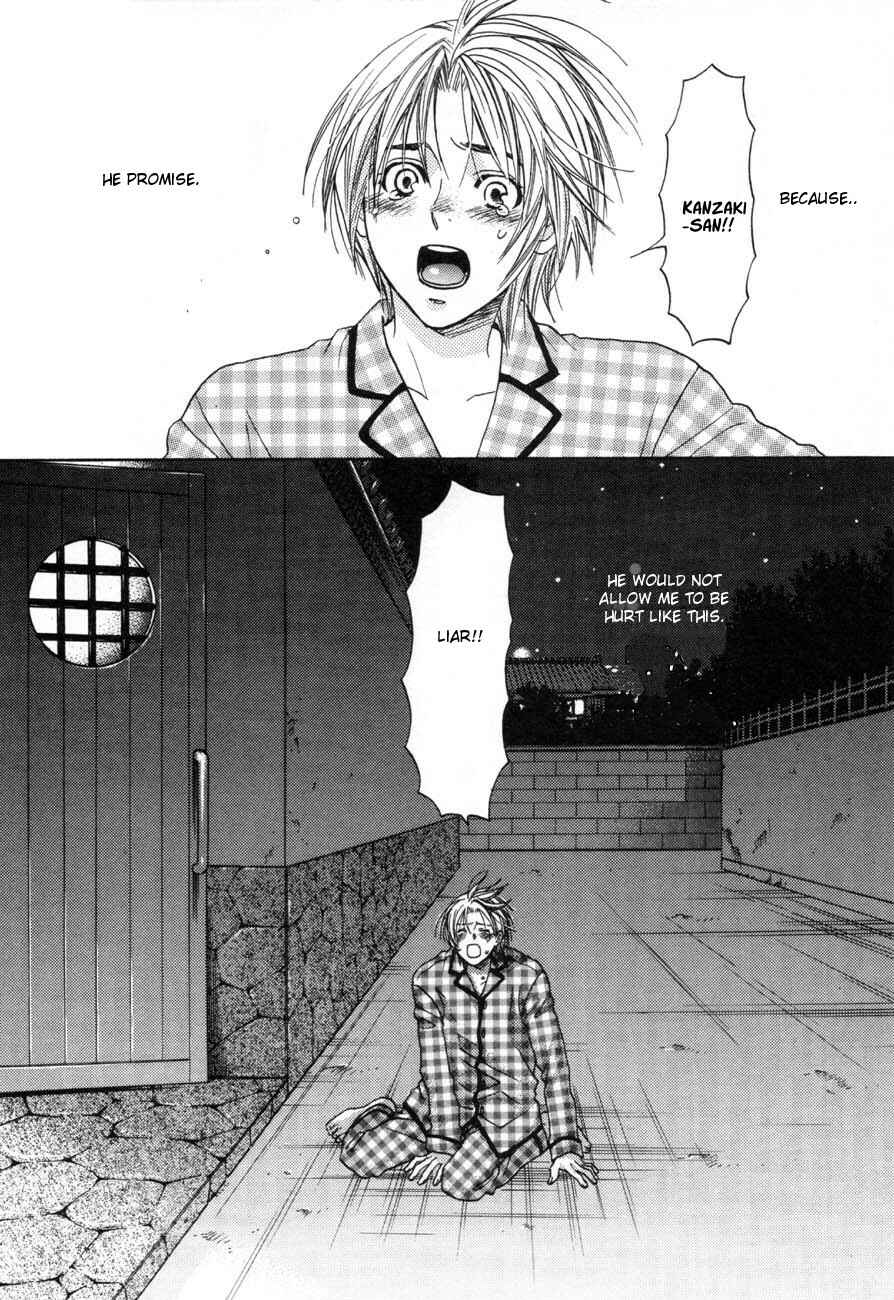 Page 33 Chapter 9 Tatoe Toraware no Koi Demo