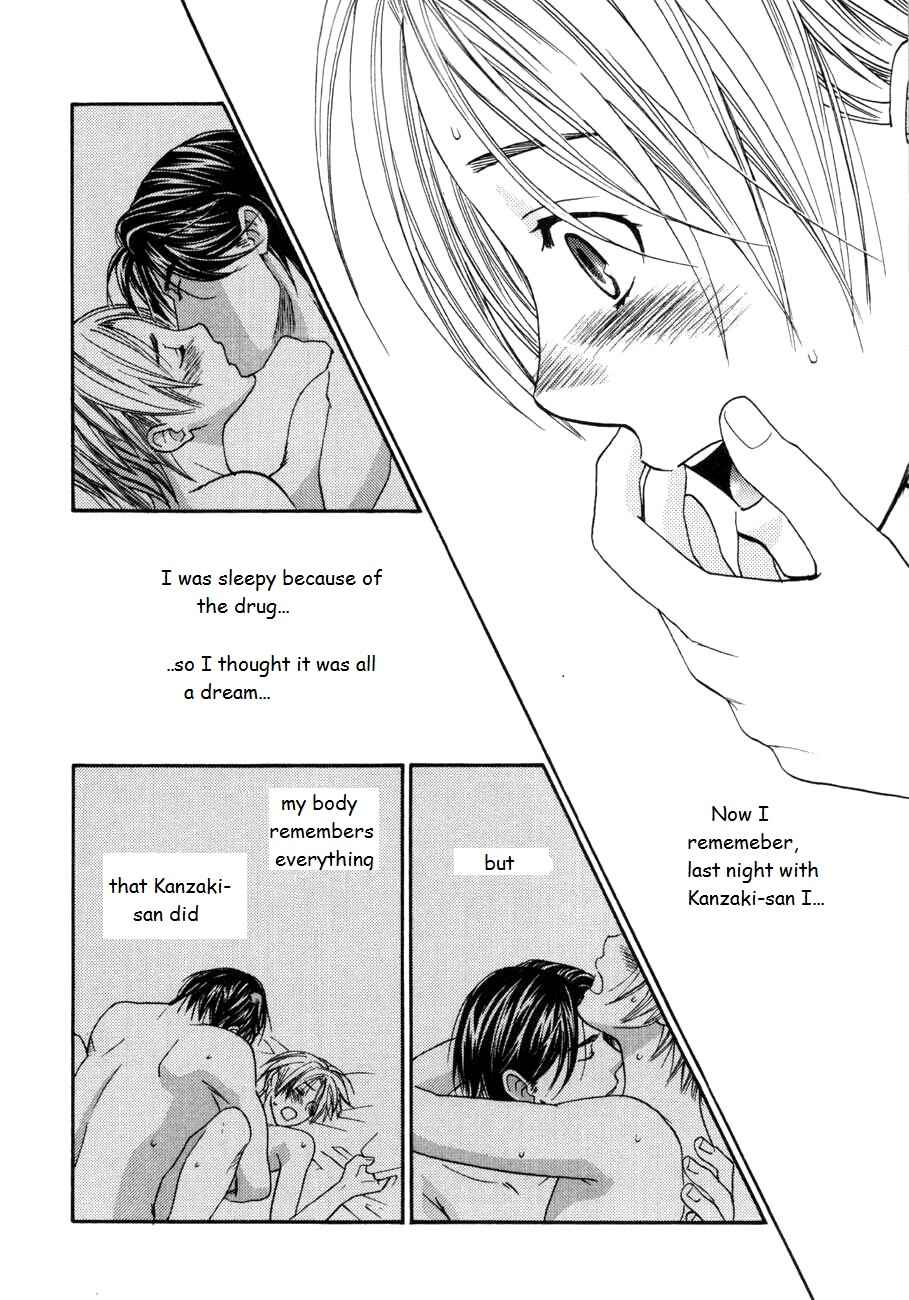 Page 5 Chapter 9 Tatoe Toraware no Koi Demo