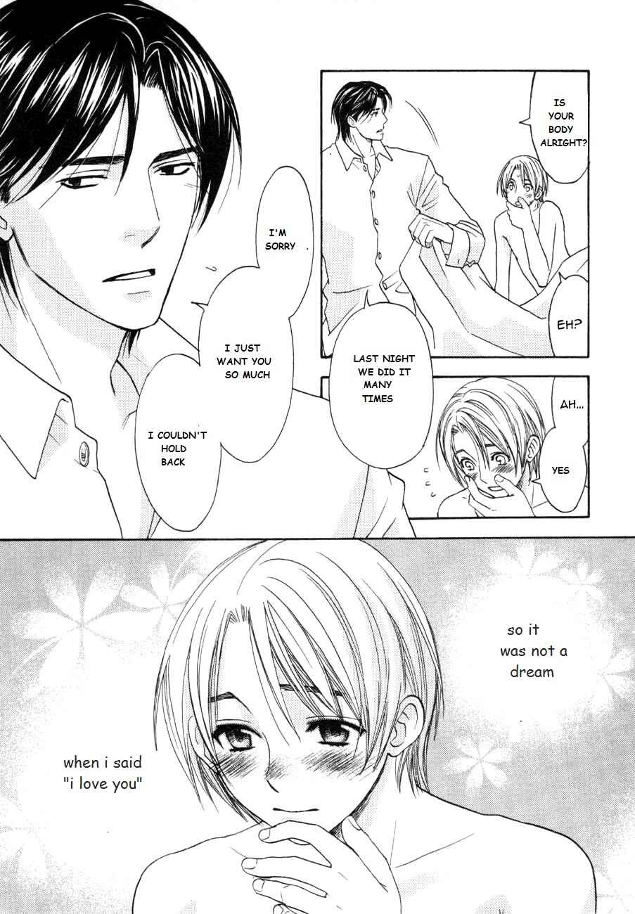 Page 6 Chapter 9 Tatoe Toraware no Koi Demo