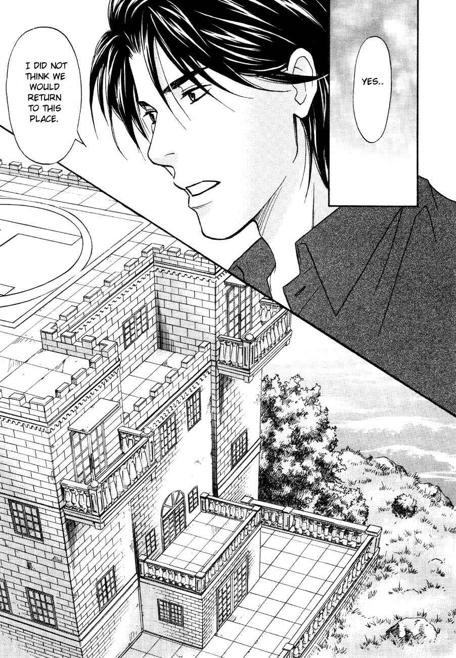 Page 12 Chapter 11 Tatoe Toraware no Koi Demo