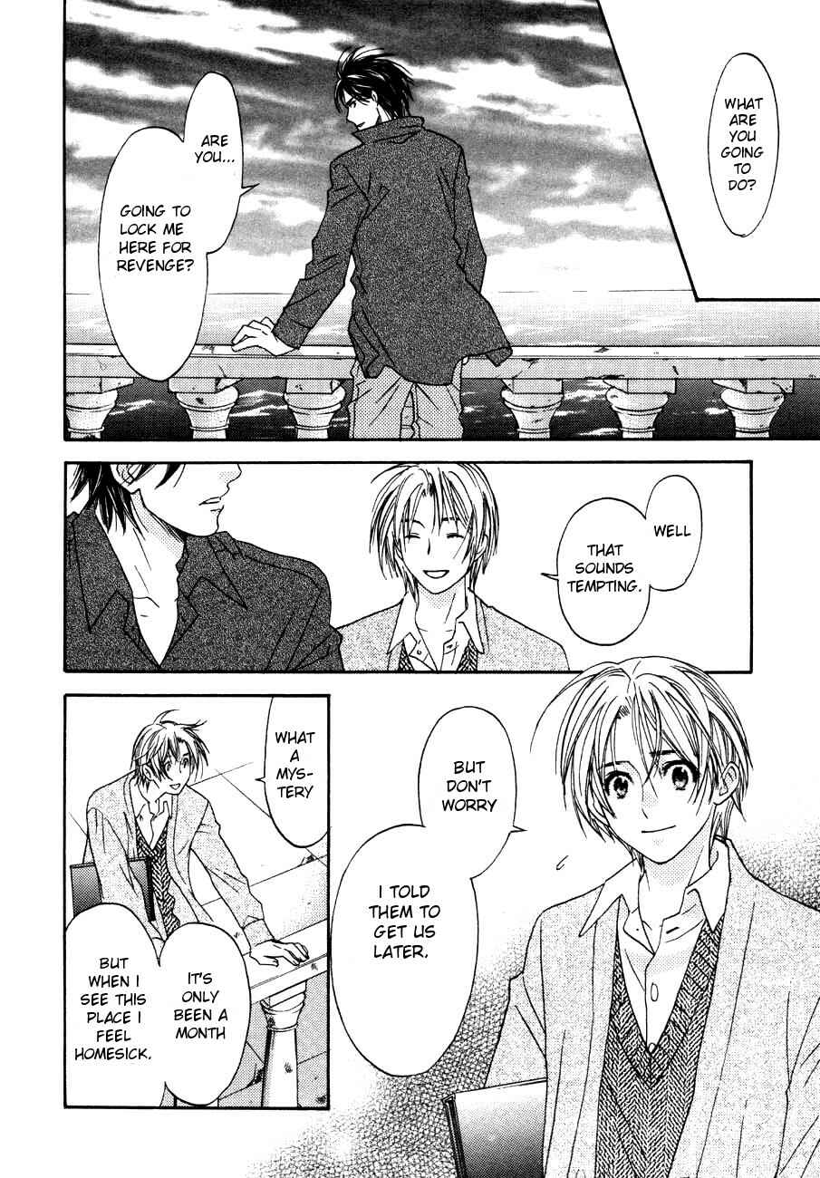 Page 13 Chapter 11 Tatoe Toraware no Koi Demo