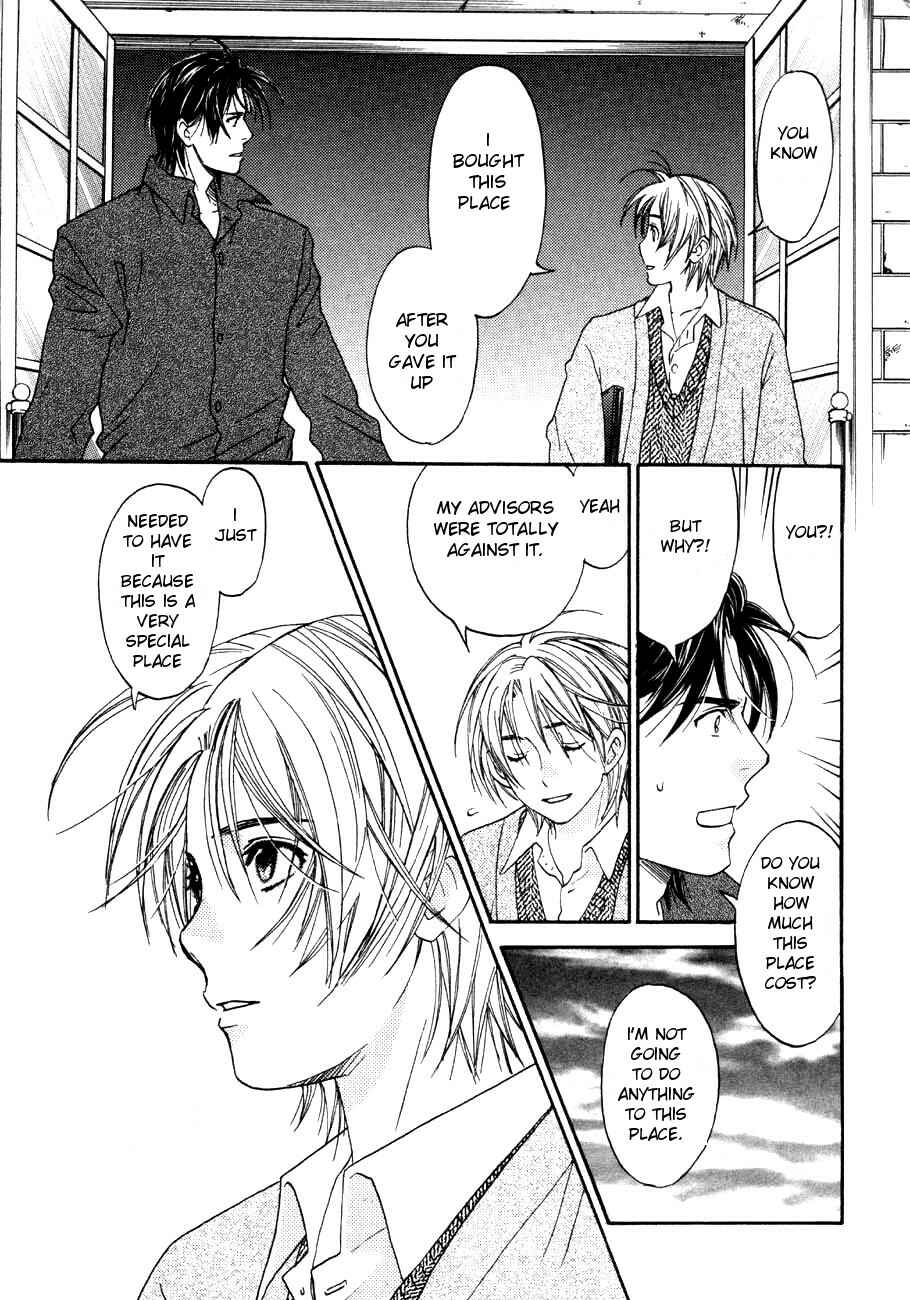 Page 14 Chapter 11 Tatoe Toraware no Koi Demo