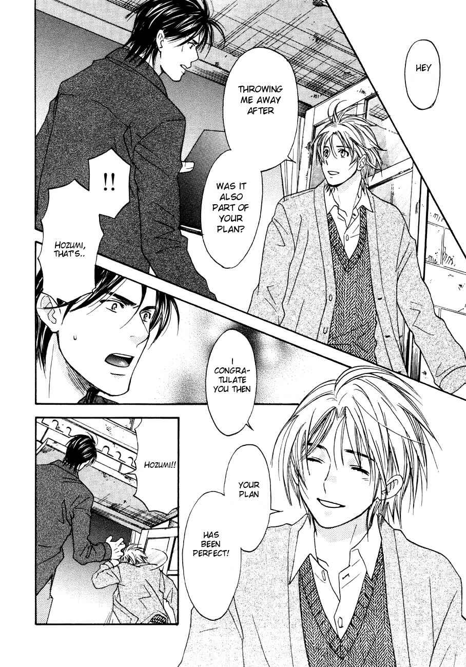 Page 17 Chapter 11 Tatoe Toraware no Koi Demo