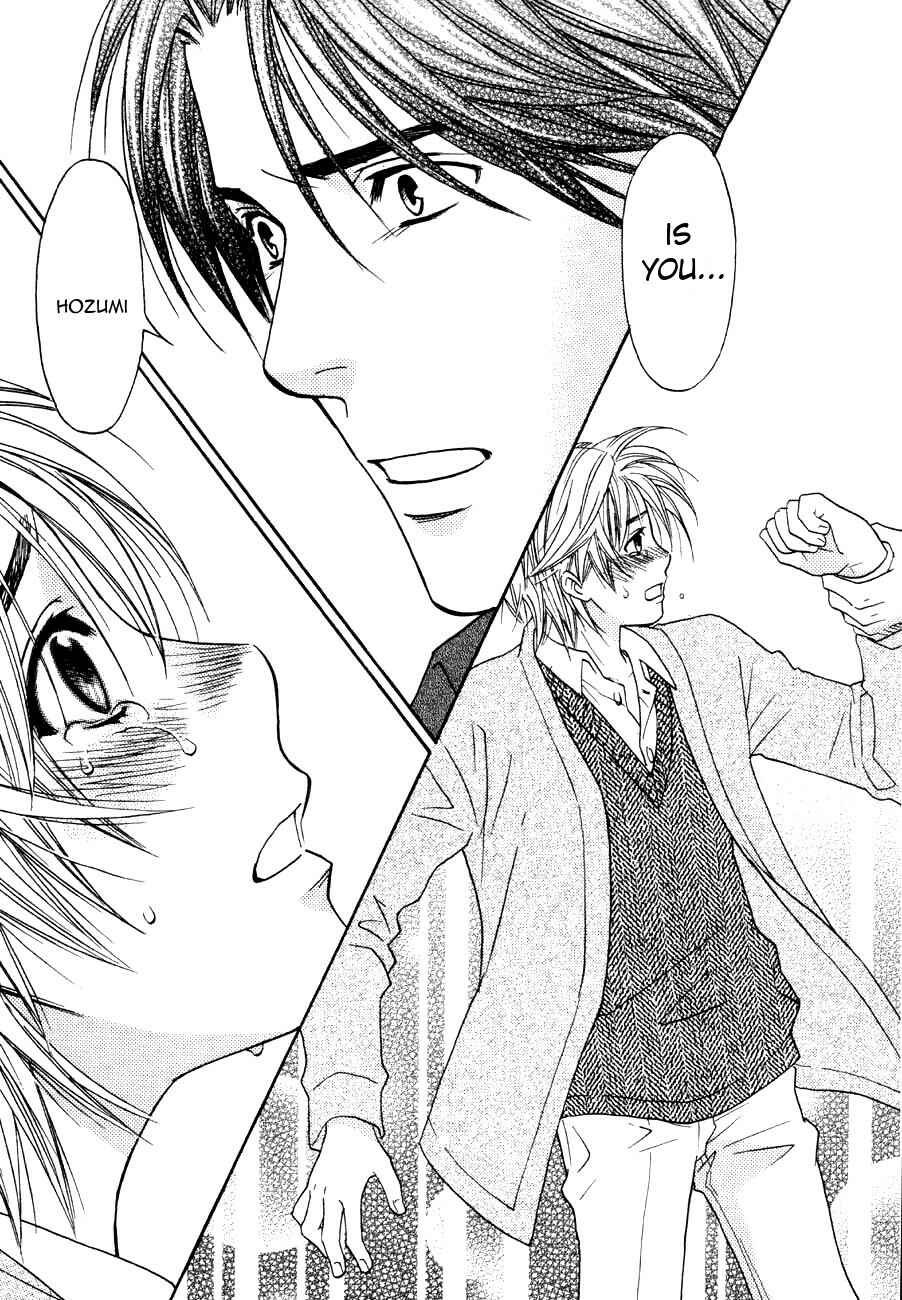 Page 20 Chapter 11 Tatoe Toraware no Koi Demo