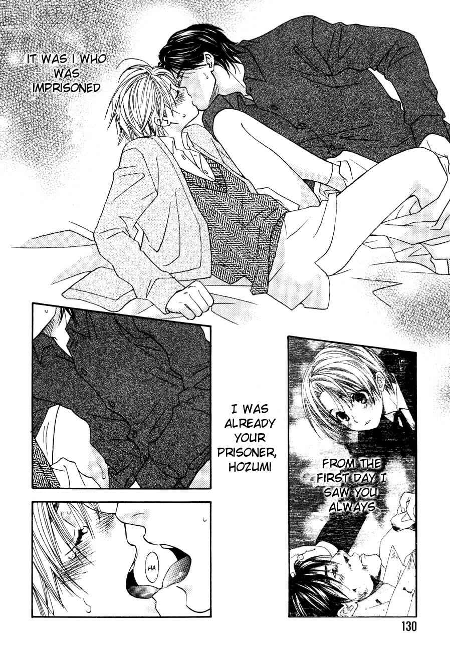 Page 23 Chapter 11 Tatoe Toraware no Koi Demo