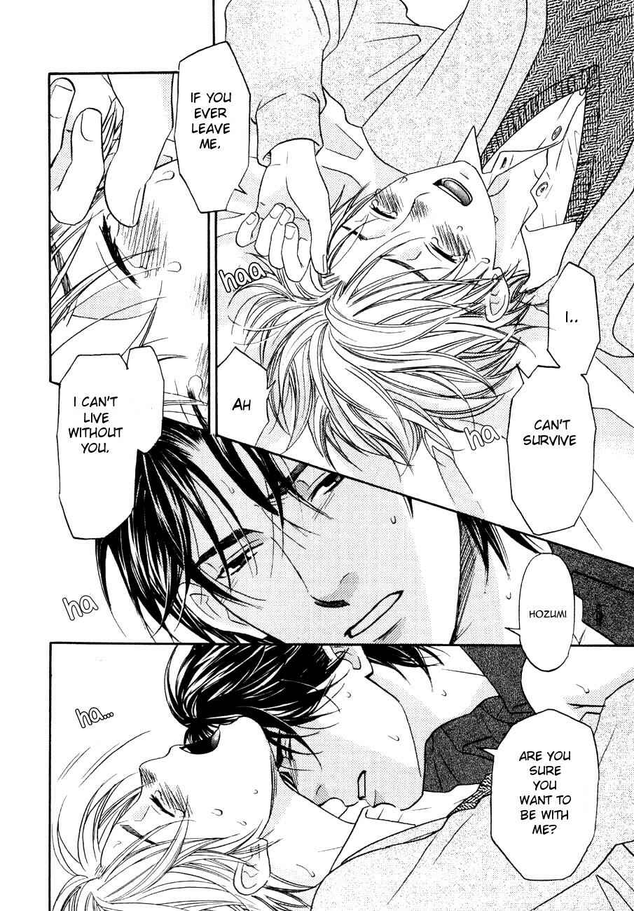 Page 25 Chapter 11 Tatoe Toraware no Koi Demo