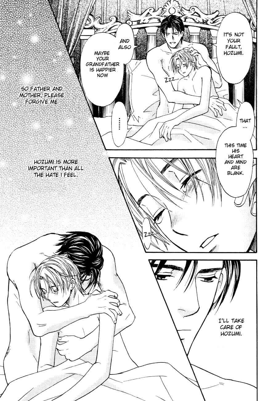 Page 28 Chapter 11 Tatoe Toraware no Koi Demo