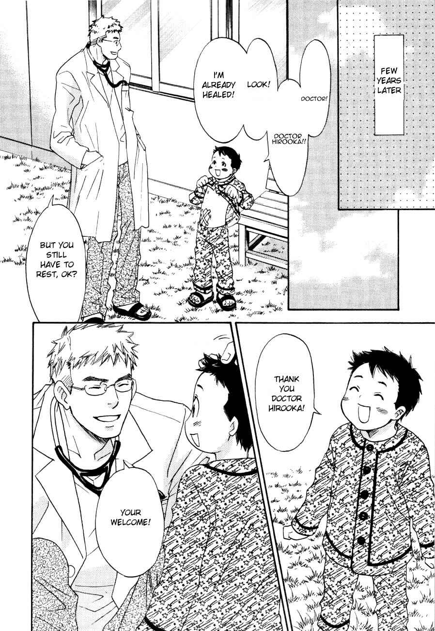 Page 29 Chapter 11 Tatoe Toraware no Koi Demo