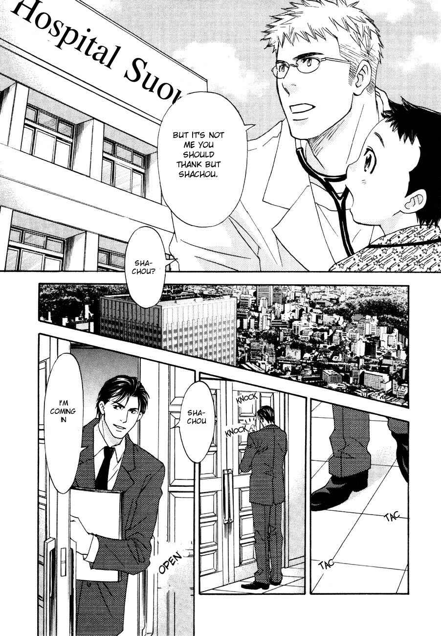 Page 30 Chapter 11 Tatoe Toraware no Koi Demo