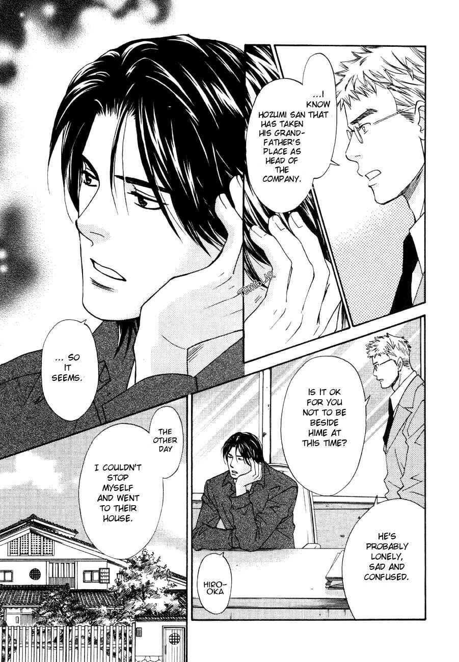Page 4 Chapter 11 Tatoe Toraware no Koi Demo