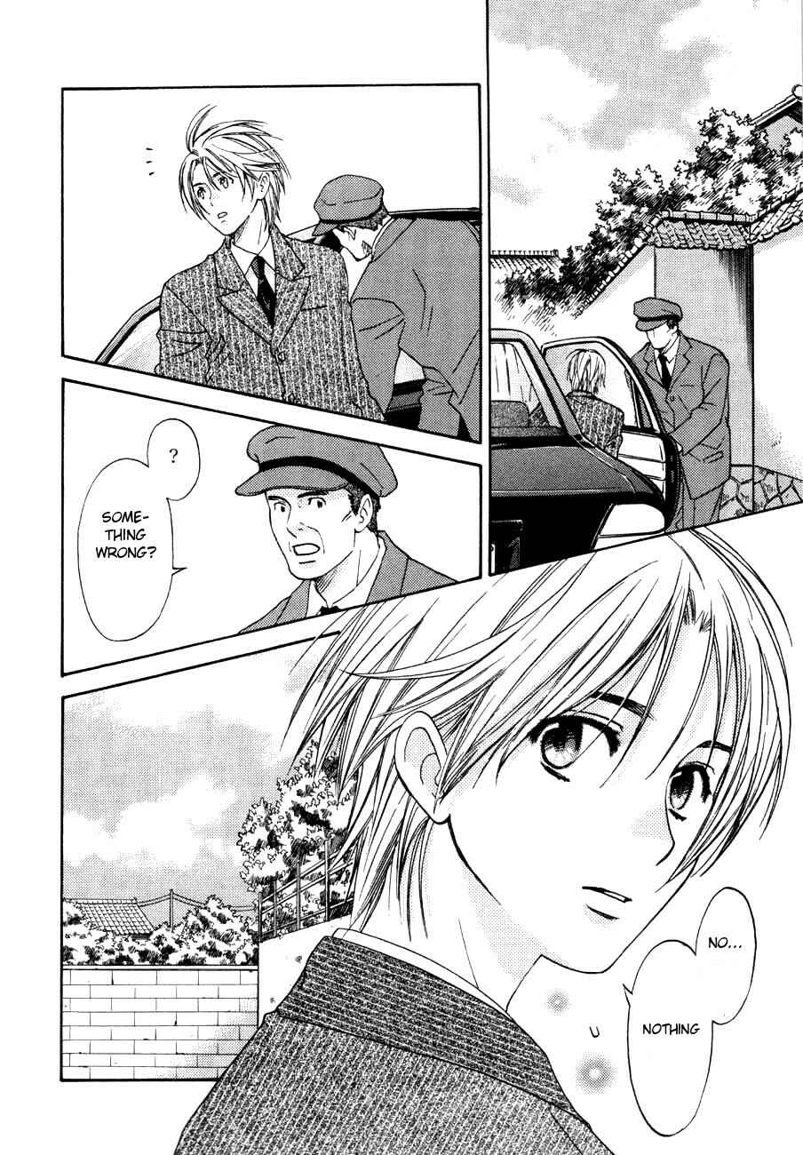 Page 5 Chapter 11 Tatoe Toraware no Koi Demo