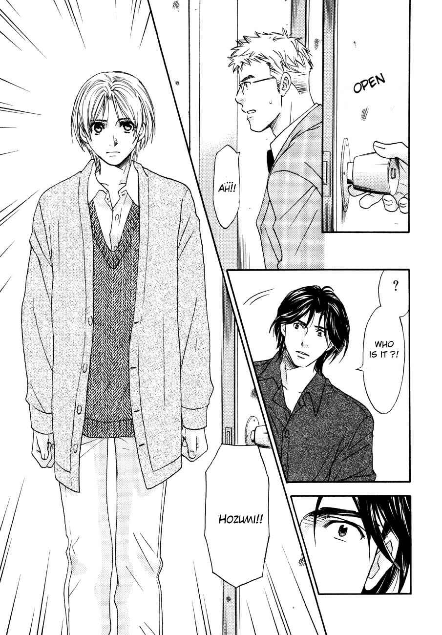 Page 8 Chapter 11 Tatoe Toraware no Koi Demo
