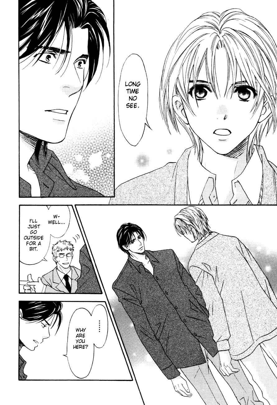 Page 9 Chapter 11 Tatoe Toraware no Koi Demo