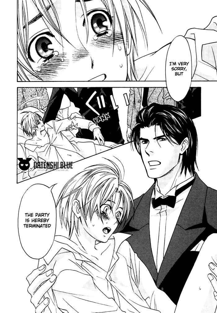 Page 13 Chapter 8 Tatoe Toraware no Koi Demo