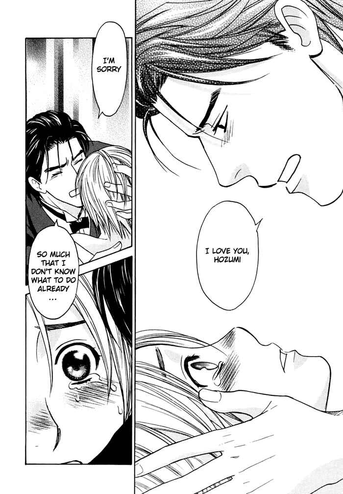 Page 17 Chapter 8 Tatoe Toraware no Koi Demo