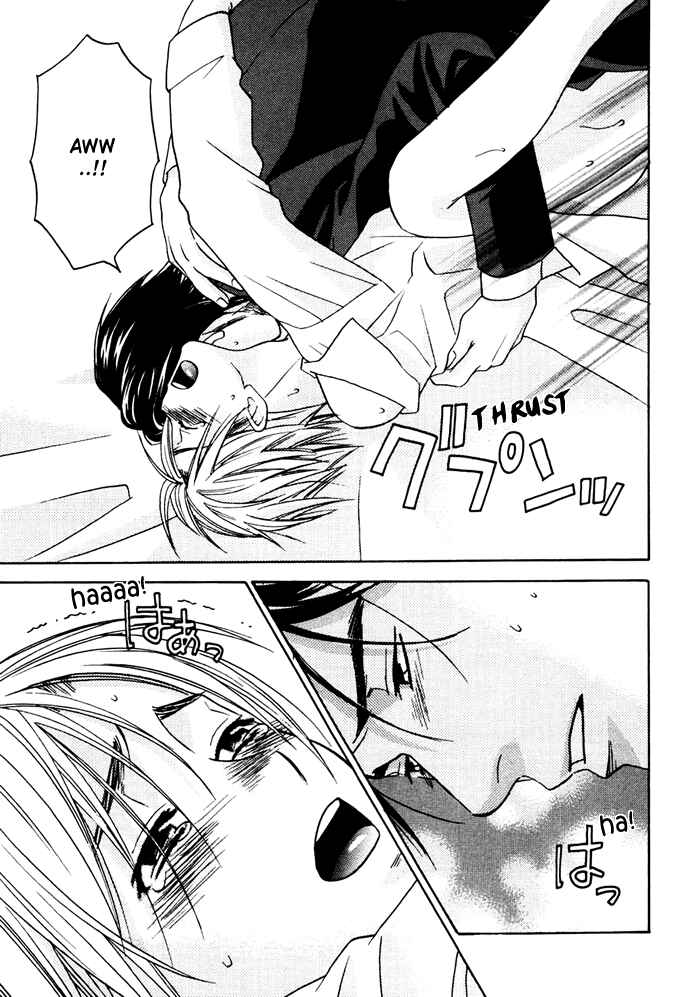 Page 20 Chapter 8 Tatoe Toraware no Koi Demo