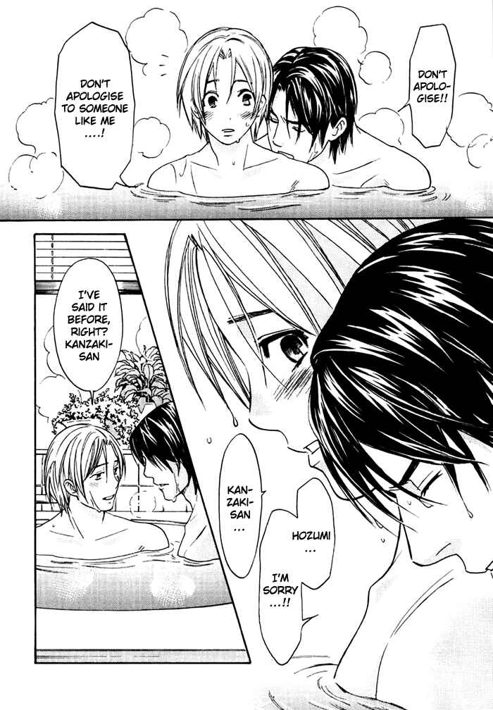 Page 27 Chapter 8 Tatoe Toraware no Koi Demo