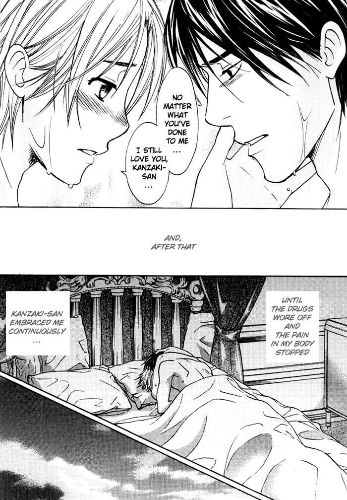 Page 28 Chapter 8 Tatoe Toraware no Koi Demo