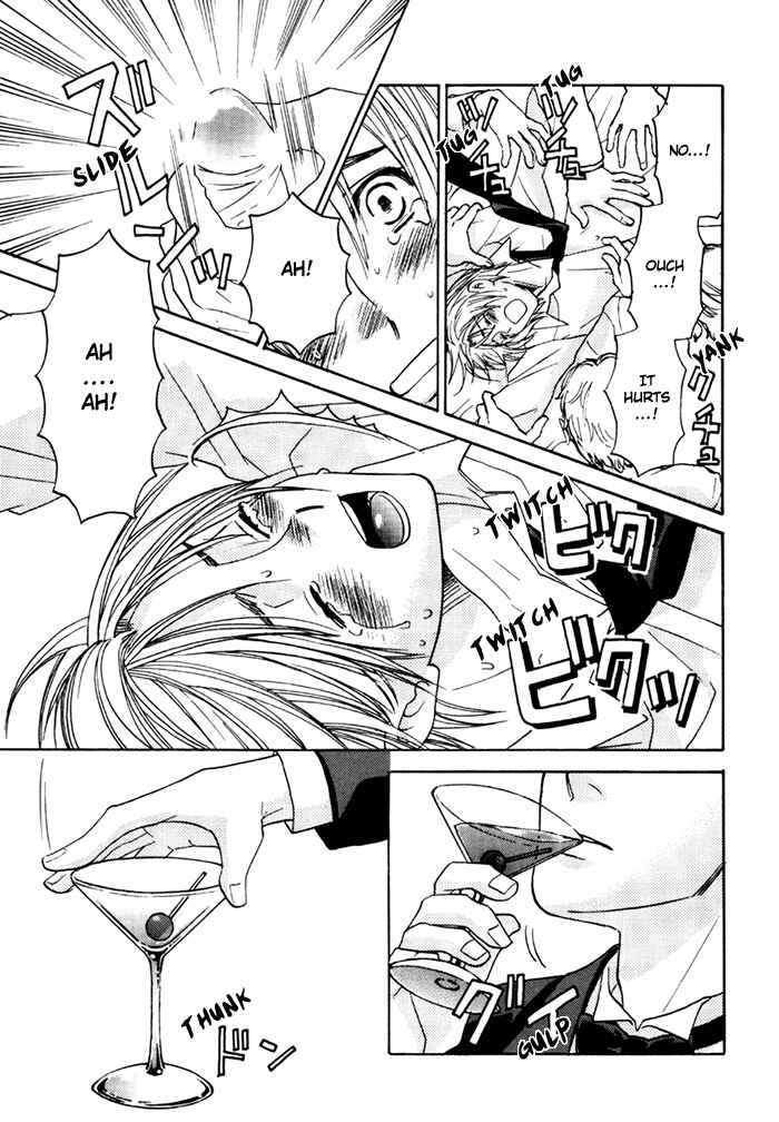 Page 4 Chapter 8 Tatoe Toraware no Koi Demo