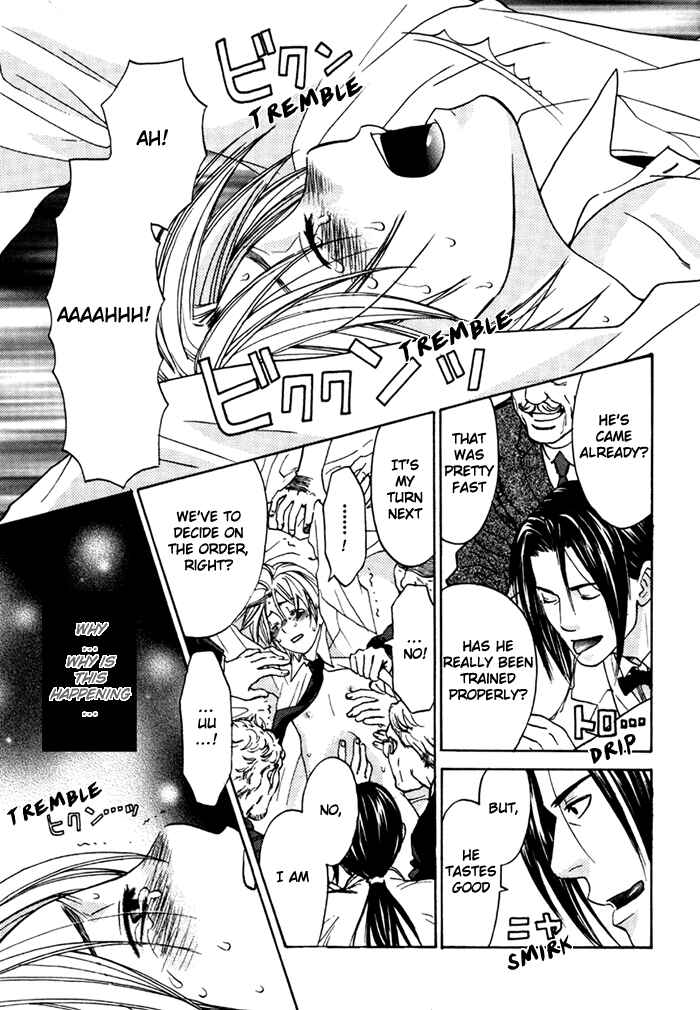 Page 6 Chapter 8 Tatoe Toraware no Koi Demo