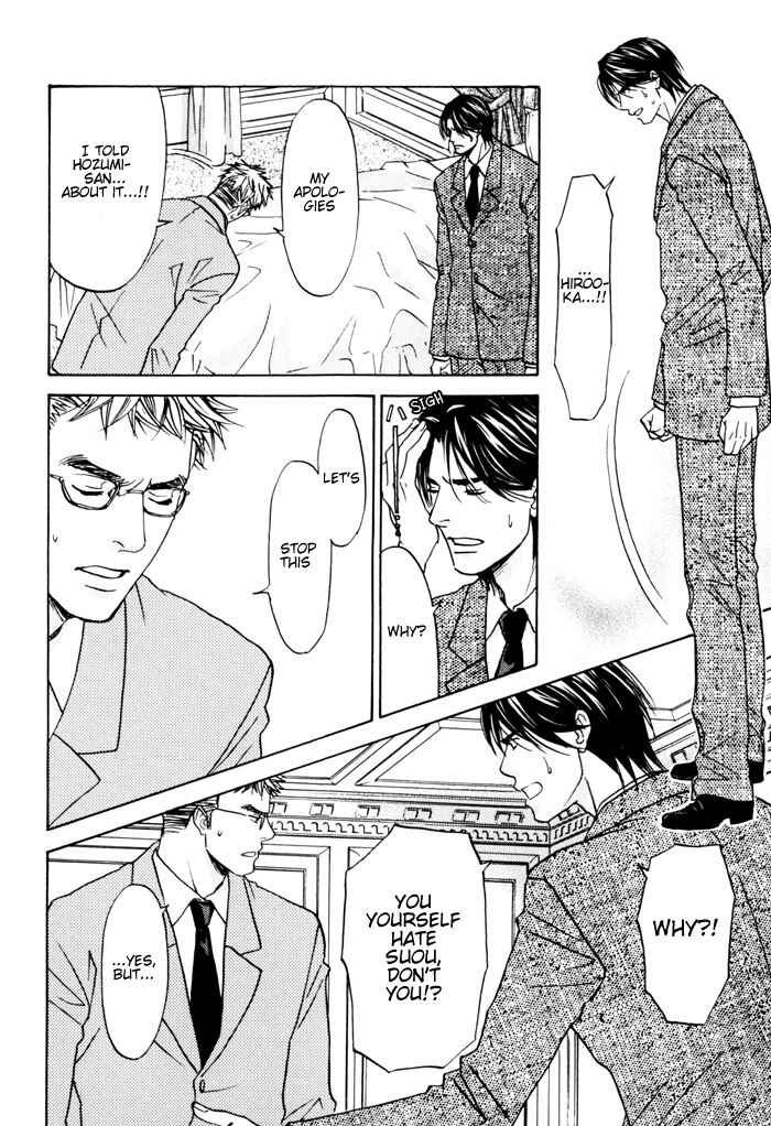 Page 10 Chapter 4 Tatoe Toraware no Koi Demo