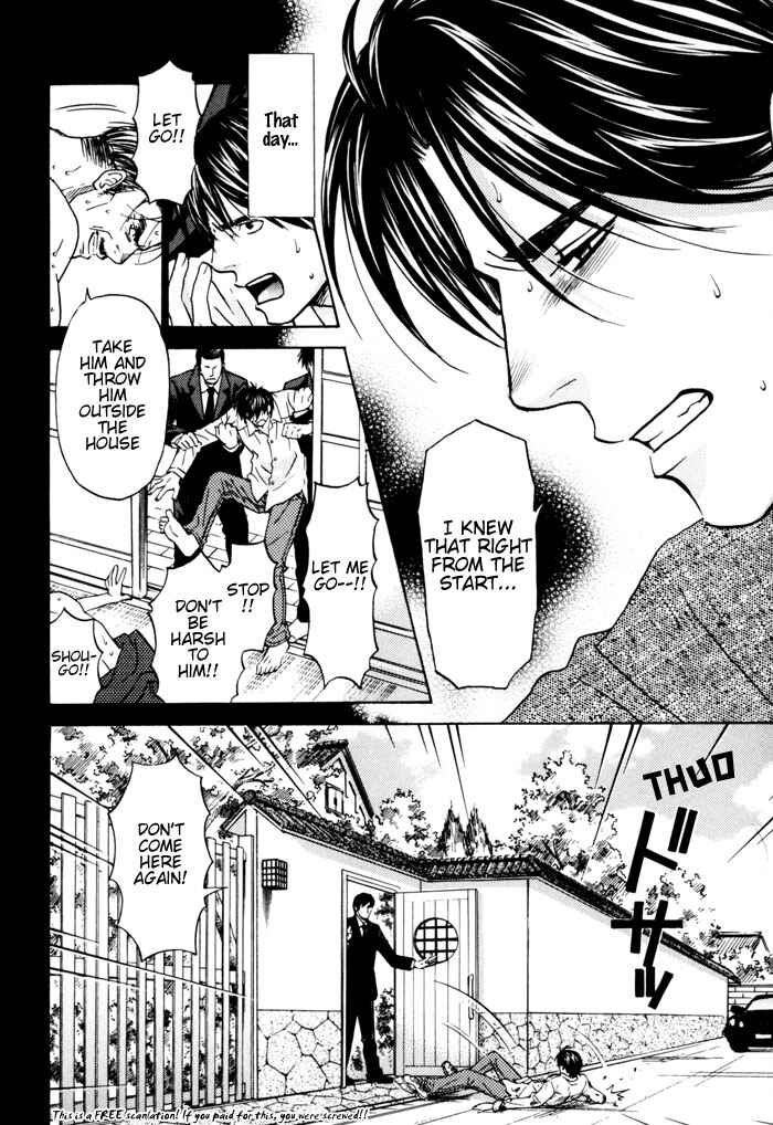 Page 14 Chapter 4 Tatoe Toraware no Koi Demo