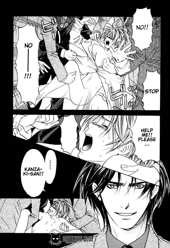Page 7 Chapter 4 Tatoe Toraware no Koi Demo