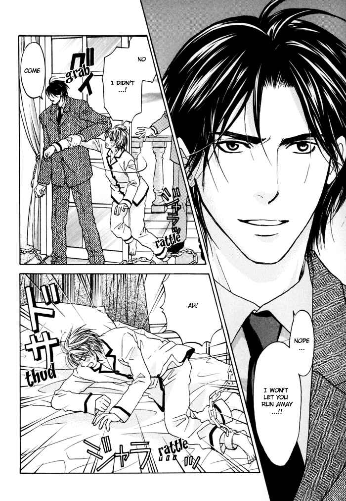 Page 12 Chapter 5 Tatoe Toraware no Koi Demo
