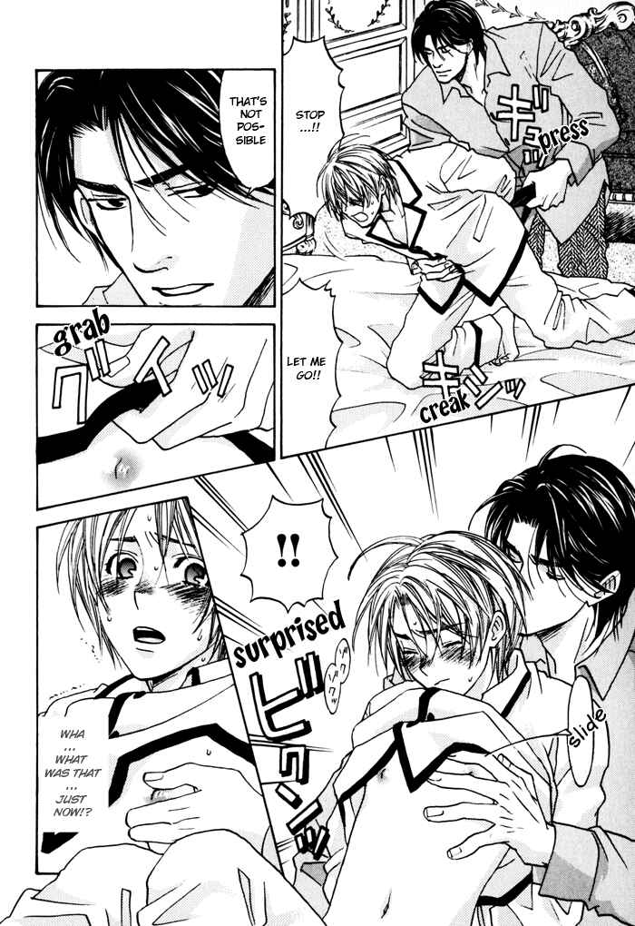 Page 18 Chapter 5 Tatoe Toraware no Koi Demo
