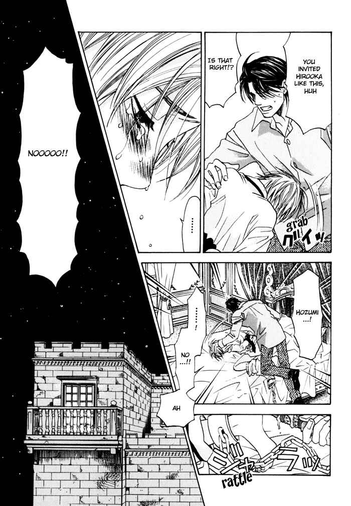 Page 27 Chapter 5 Tatoe Toraware no Koi Demo