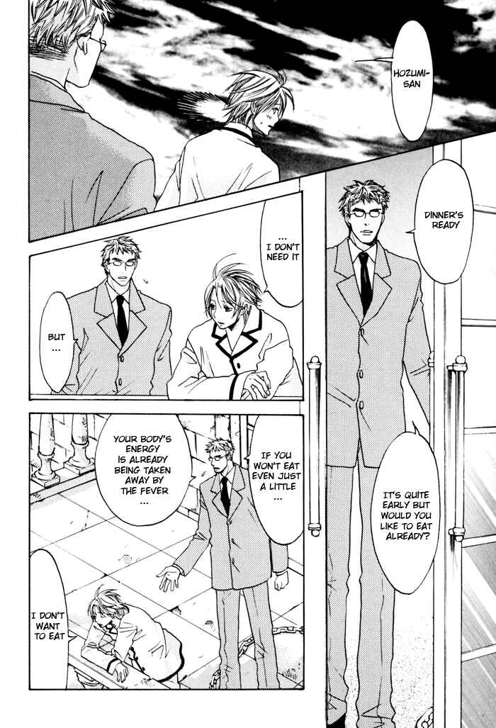 Page 6 Chapter 5 Tatoe Toraware no Koi Demo