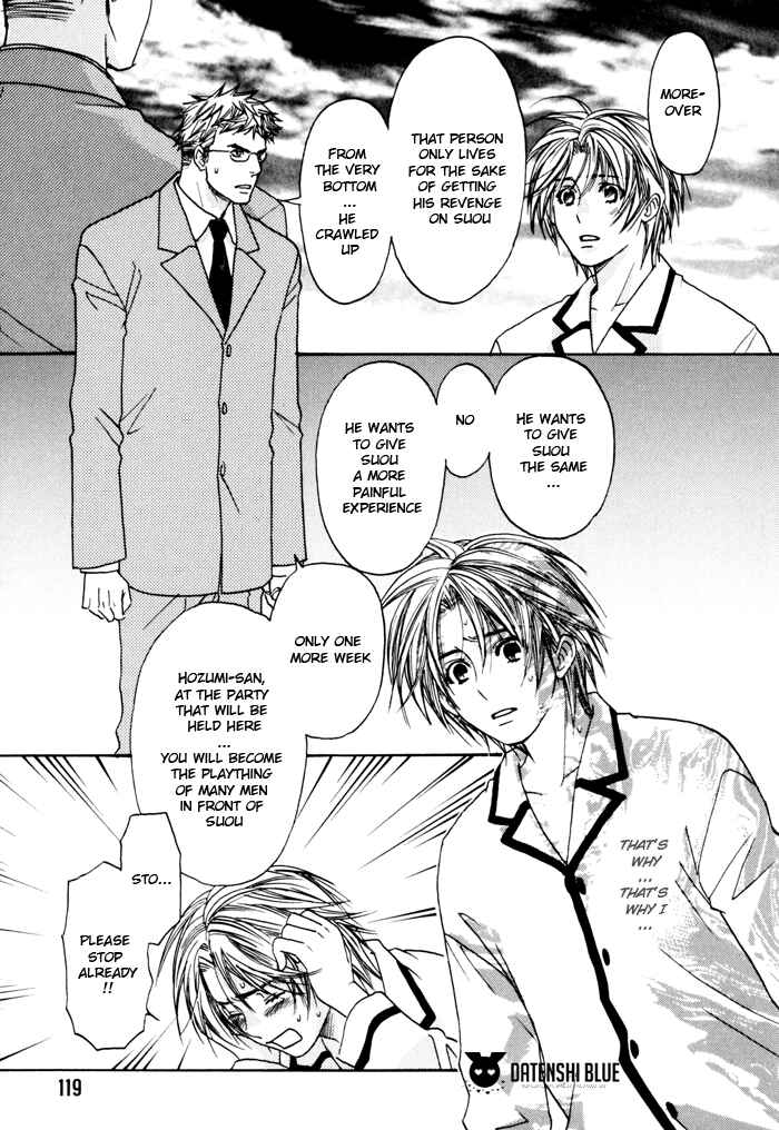 Page 9 Chapter 5 Tatoe Toraware no Koi Demo