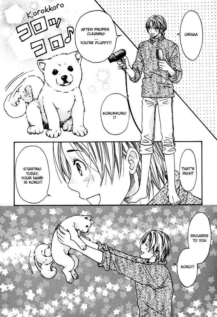 Page 4 Chapter 6.5 Tatoe Toraware no Koi Demo