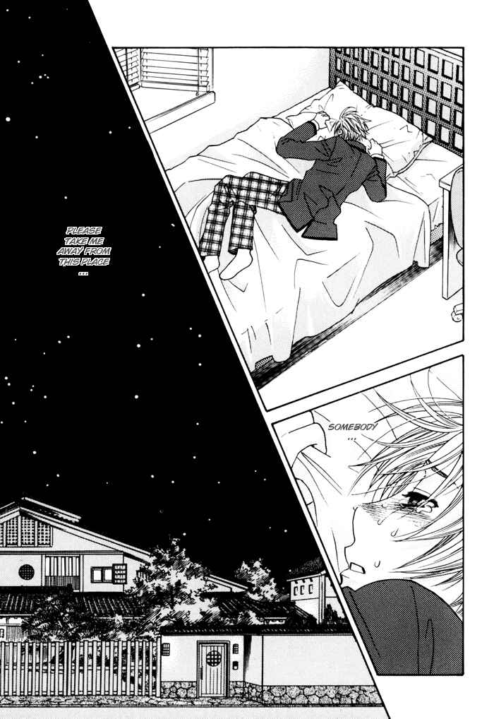 Page 9 Chapter 6.5 Tatoe Toraware no Koi Demo