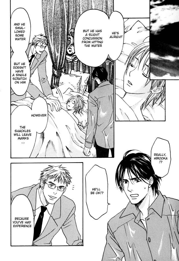 Page 10 Chapter 3 Tatoe Toraware no Koi Demo