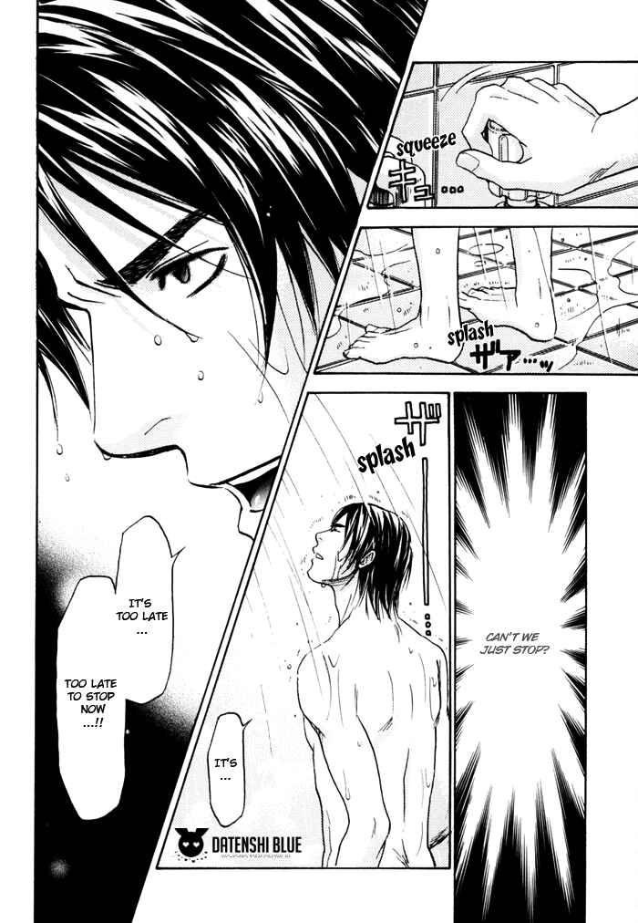 Page 12 Chapter 3 Tatoe Toraware no Koi Demo