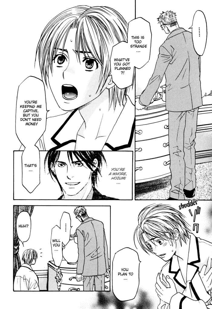Page 18 Chapter 3 Tatoe Toraware no Koi Demo