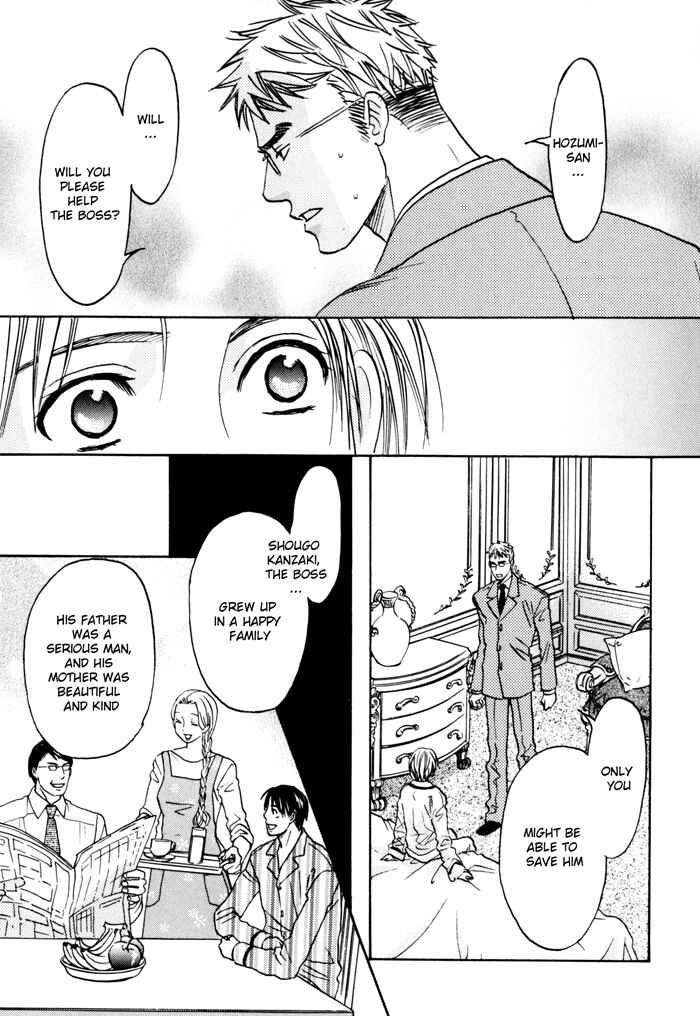 Page 19 Chapter 3 Tatoe Toraware no Koi Demo