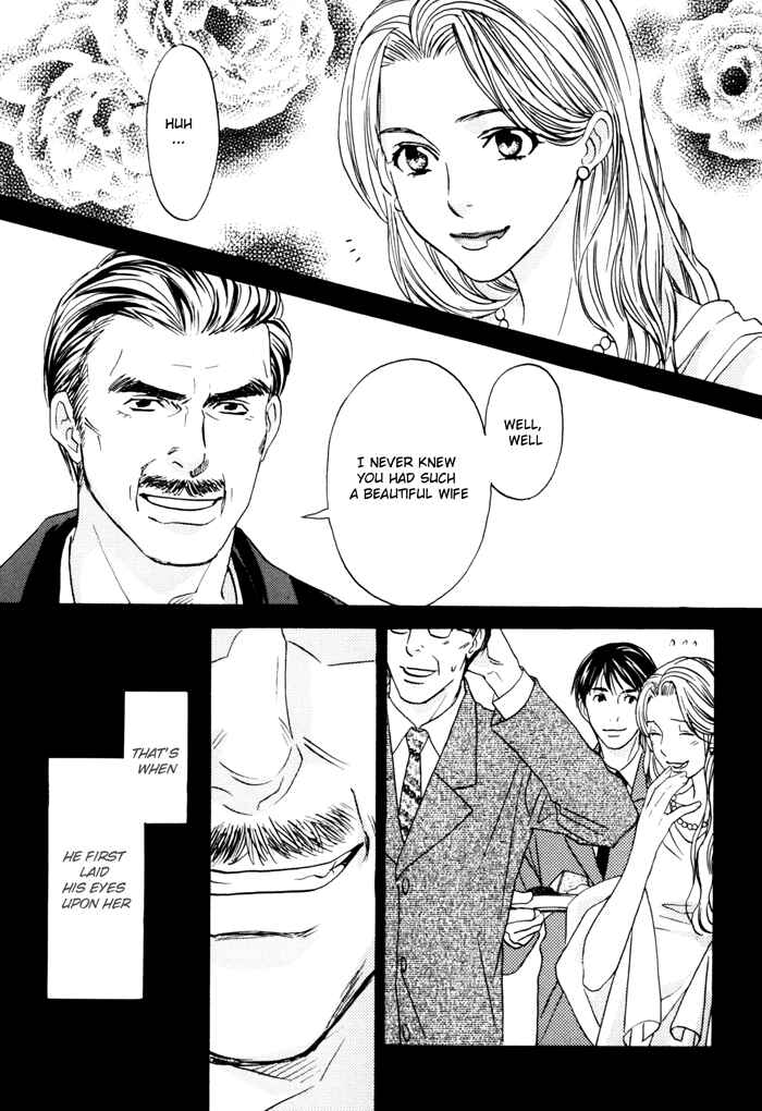 Page 21 Chapter 3 Tatoe Toraware no Koi Demo