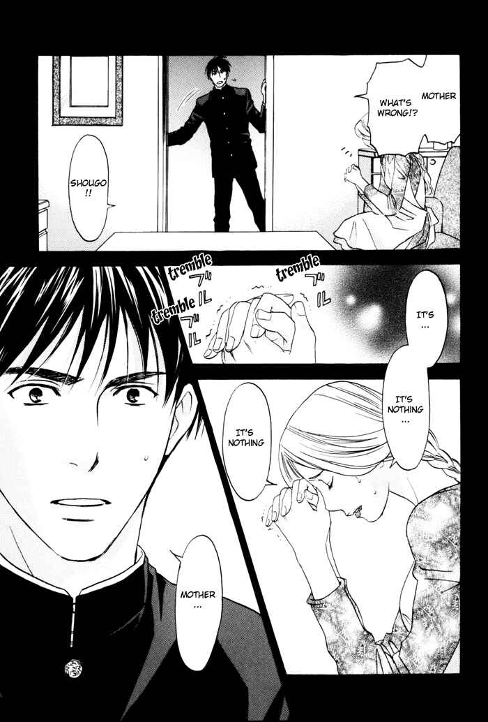 Page 23 Chapter 3 Tatoe Toraware no Koi Demo
