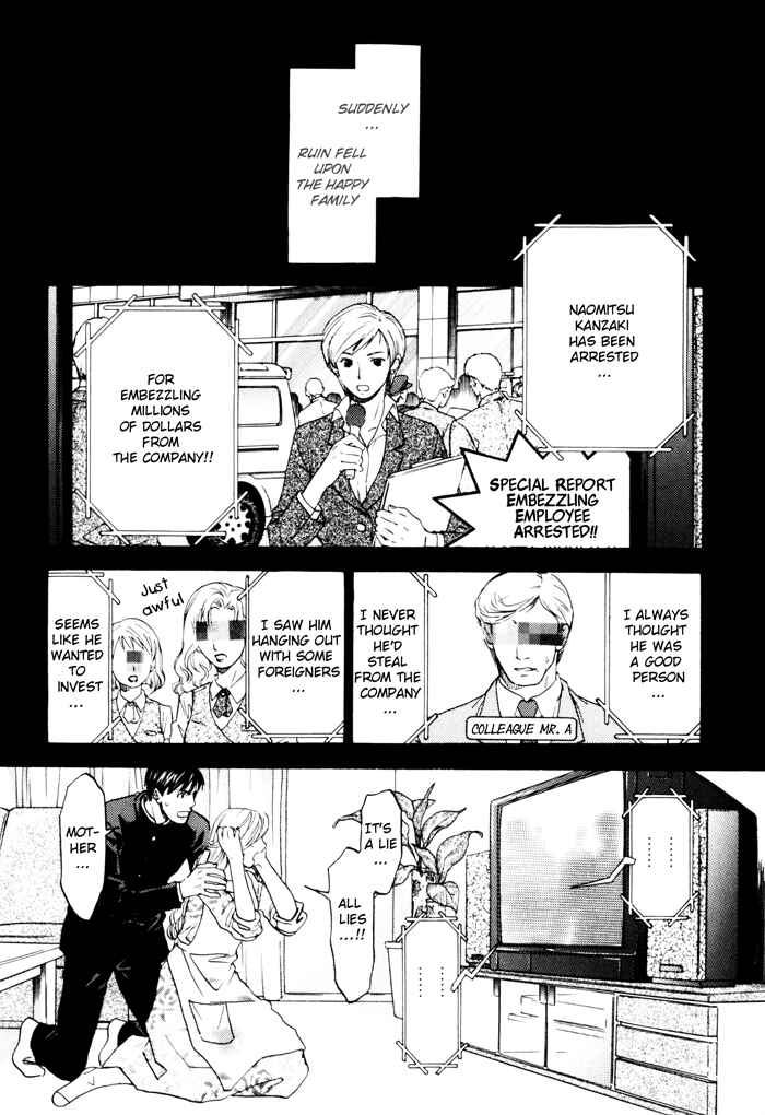 Page 24 Chapter 3 Tatoe Toraware no Koi Demo