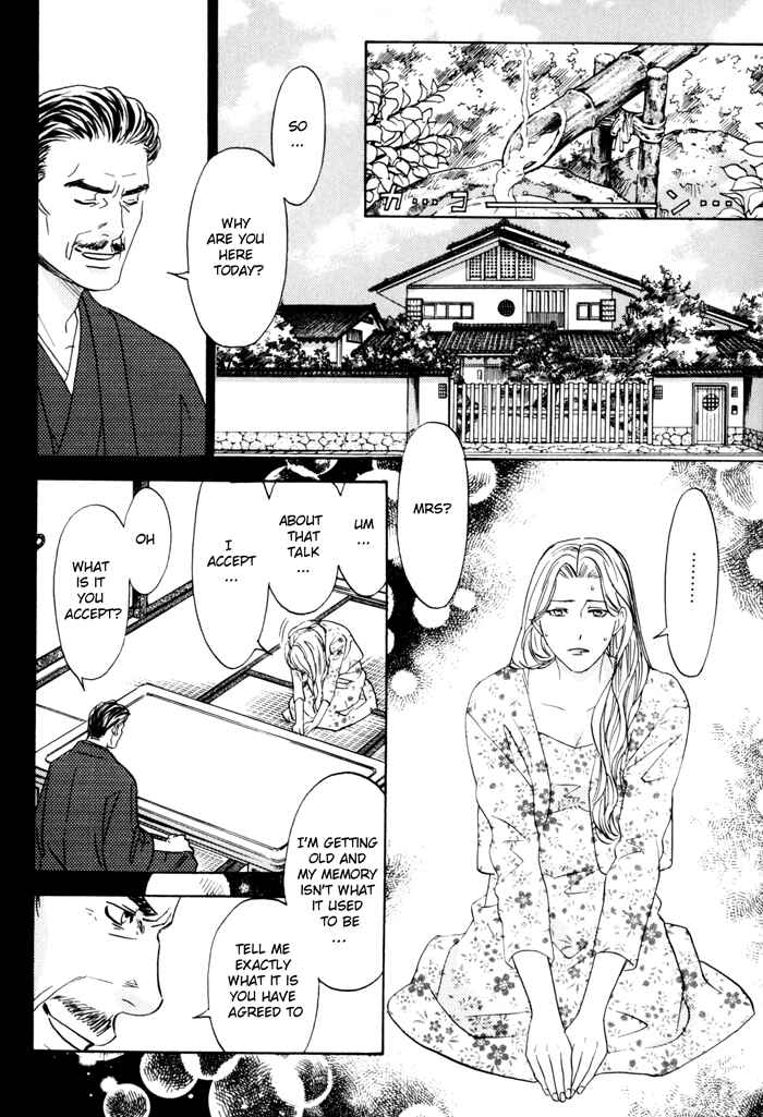 Page 26 Chapter 3 Tatoe Toraware no Koi Demo