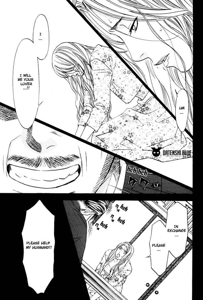 Page 27 Chapter 3 Tatoe Toraware no Koi Demo