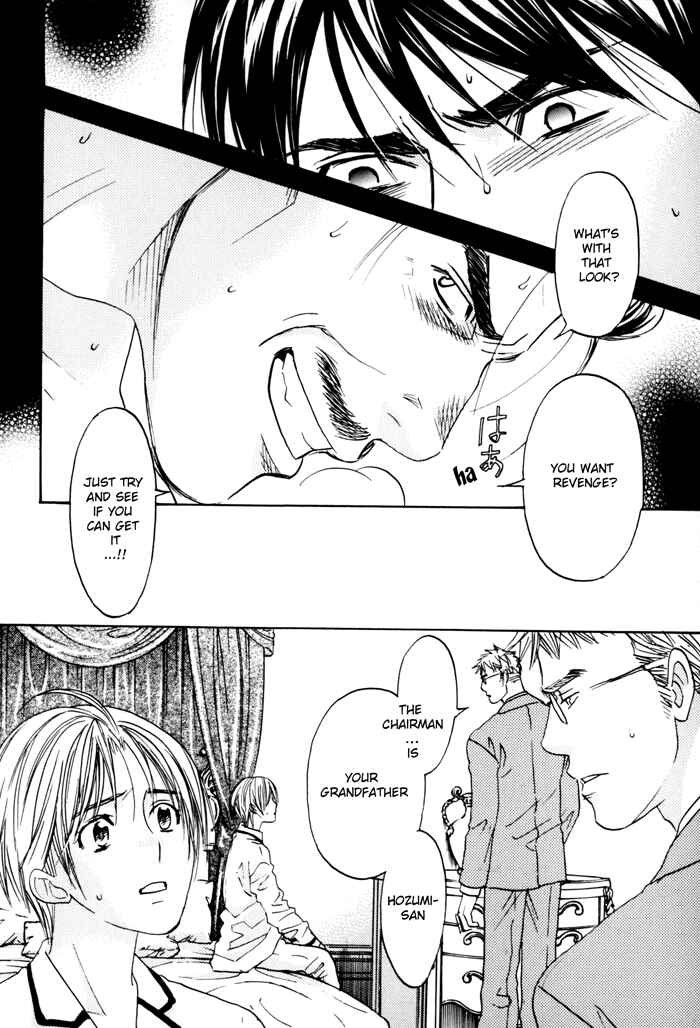 Page 30 Chapter 3 Tatoe Toraware no Koi Demo