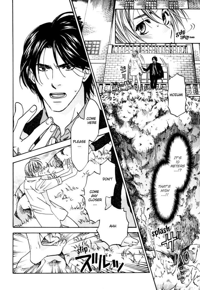 Page 4 Chapter 3 Tatoe Toraware no Koi Demo