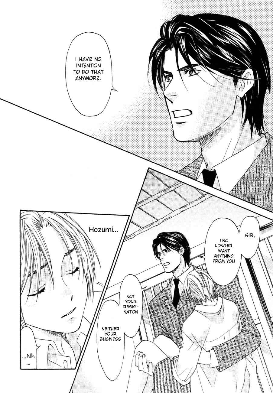 Page 12 Chapter 10 Tatoe Toraware no Koi Demo