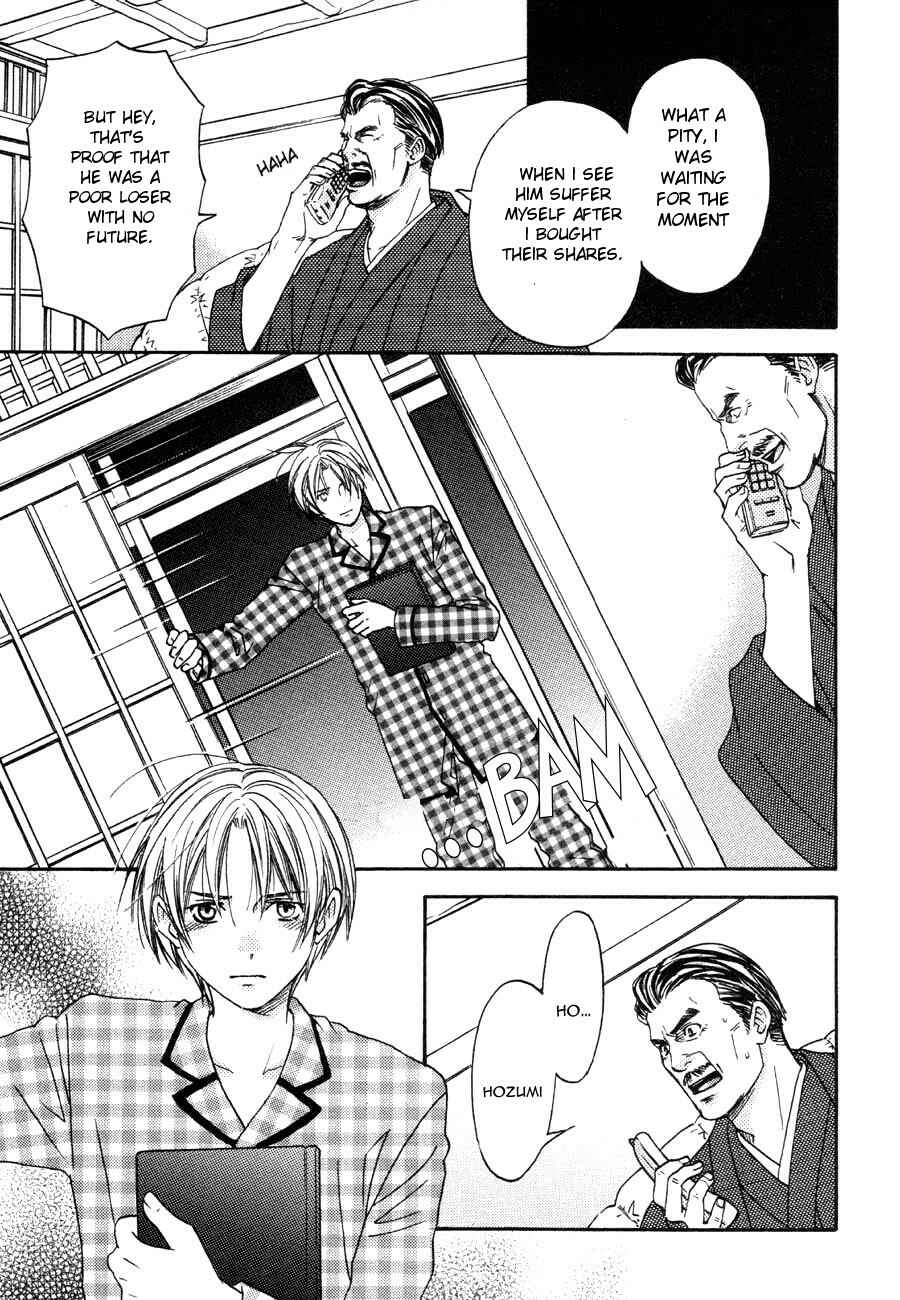 Page 15 Chapter 10 Tatoe Toraware no Koi Demo