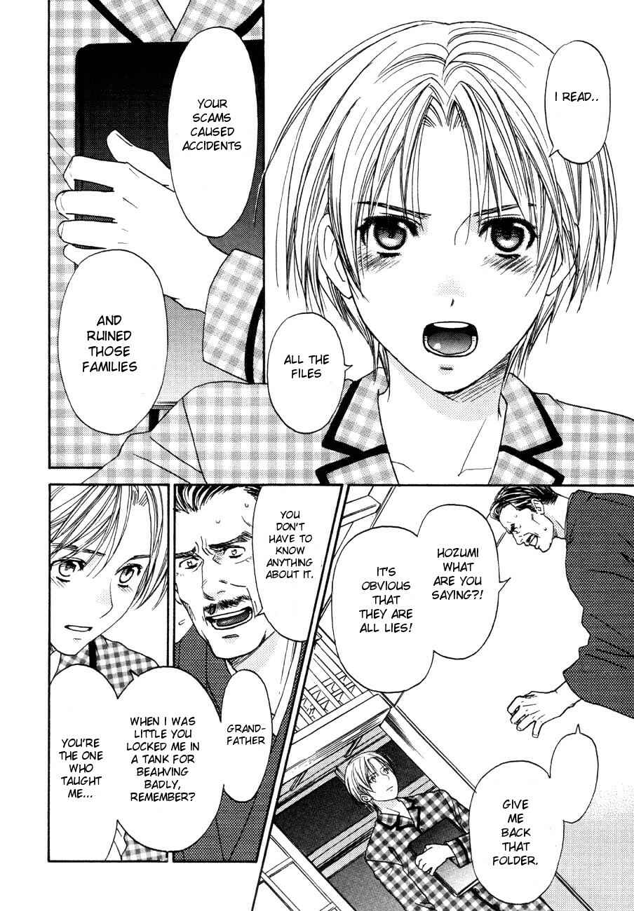 Page 16 Chapter 10 Tatoe Toraware no Koi Demo