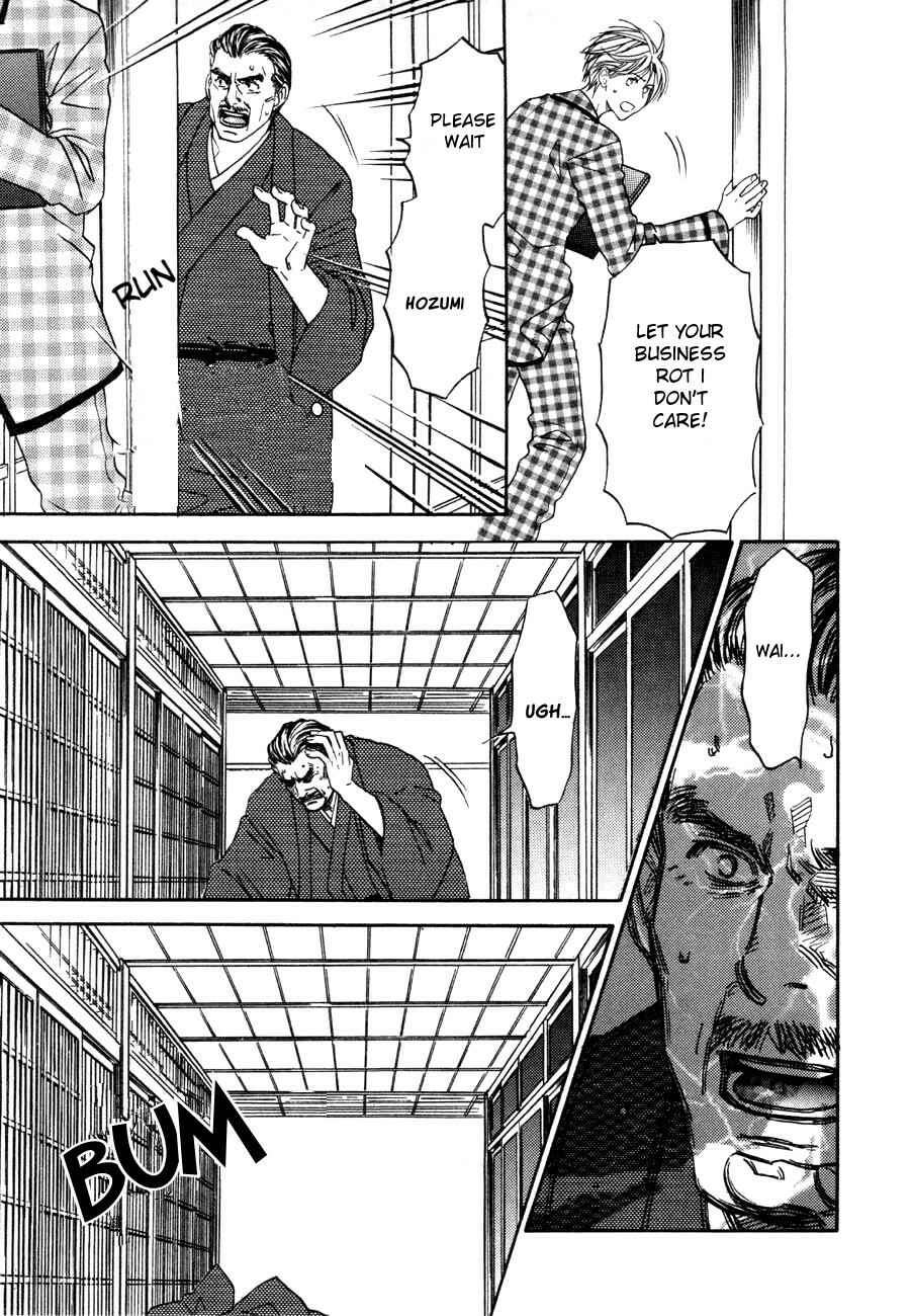 Page 19 Chapter 10 Tatoe Toraware no Koi Demo