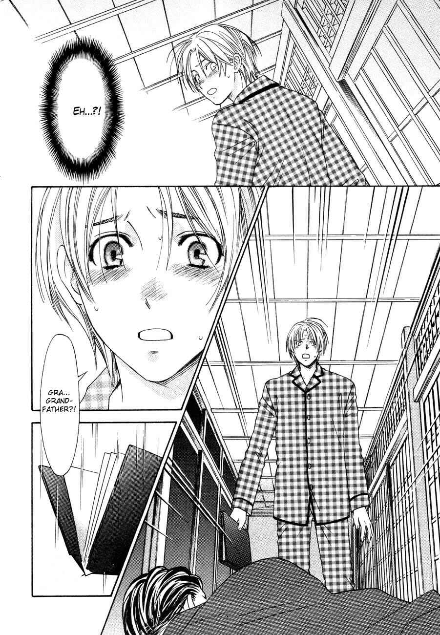 Page 20 Chapter 10 Tatoe Toraware no Koi Demo